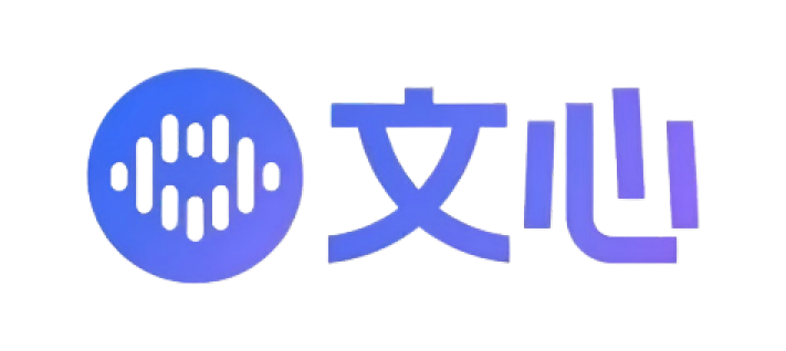 文心logo